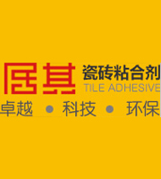 湖南省bwin手机app官方建材有限公司